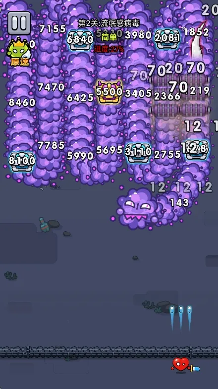 ϸ������ս2.01�ƽ��