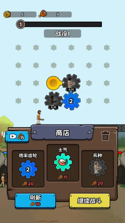 �������޽���1.2.1�汾