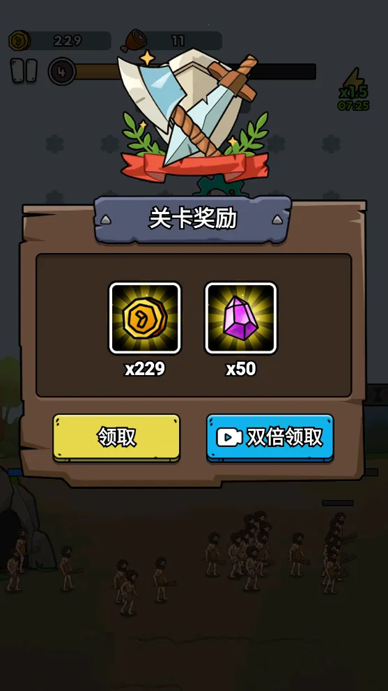 �������޽���1.2.1�汾