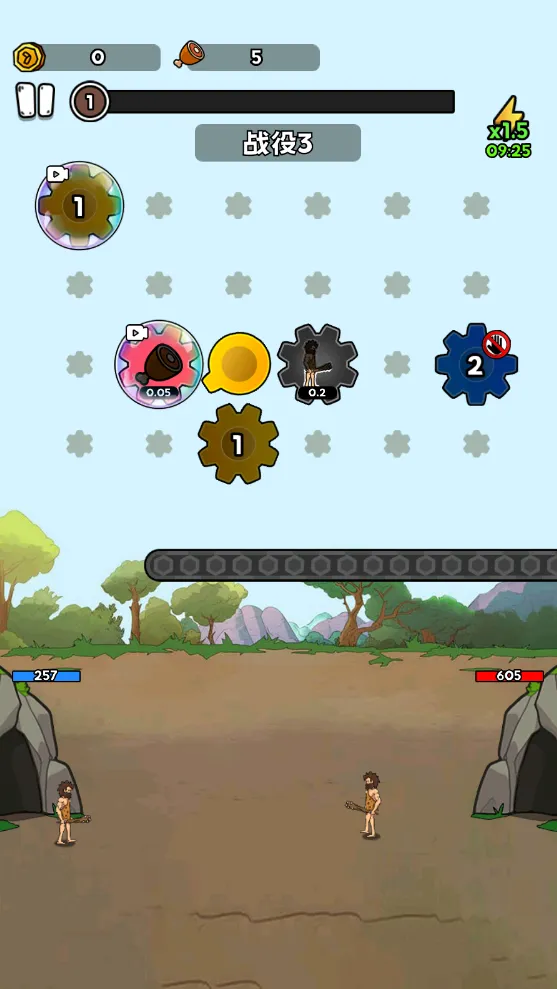 �������޽���1.2.1�汾