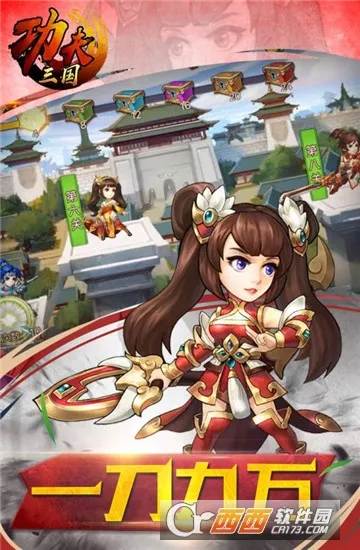 ��������2.3.0�������ײ˵�v1.0 �ֻ����ͼ2