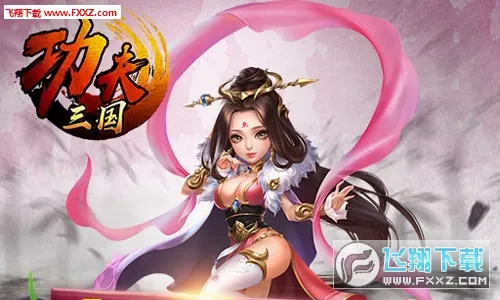 ��������2.3.0�������ײ˵�