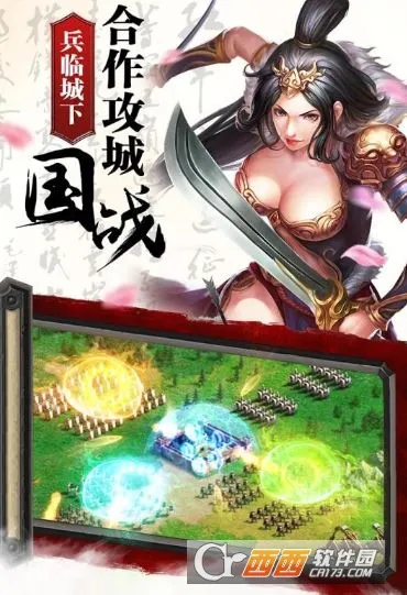 ��������2.3.0�������ײ˵�v1.0 �ֻ����ͼ3