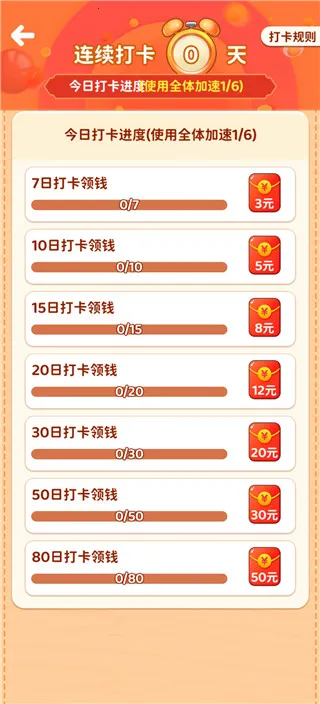 ����СԺ�����ٷ�����