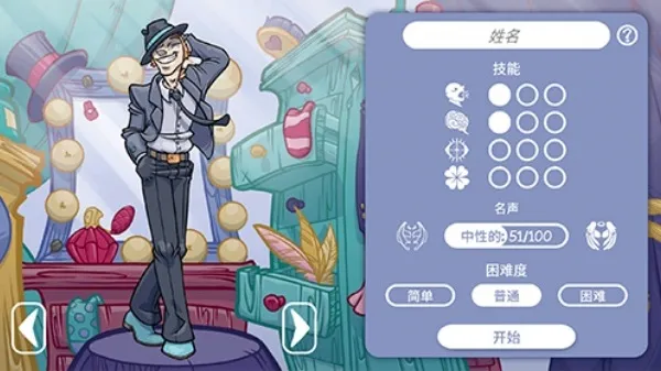 ��������2���ò˵���װ����