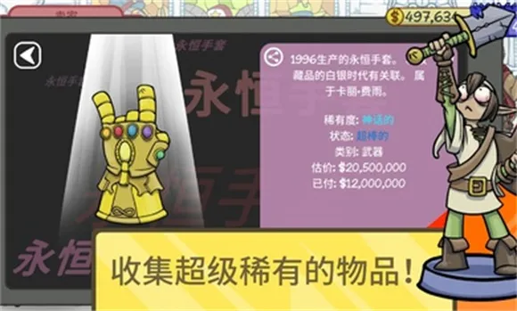 ��������2���ò˵���װ����v1.016 �ֻ����ͼ1