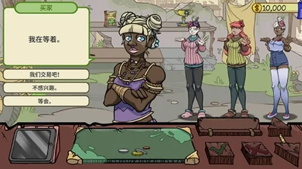 ��������2���ò˵���װ����v1.016 �ֻ����ͼ4