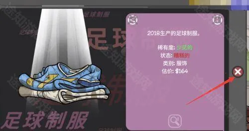 ��������2���ò˵���װ����