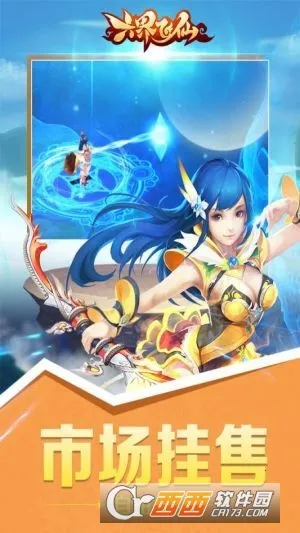 �����������v5.0.0 �ֻ����ͼ1