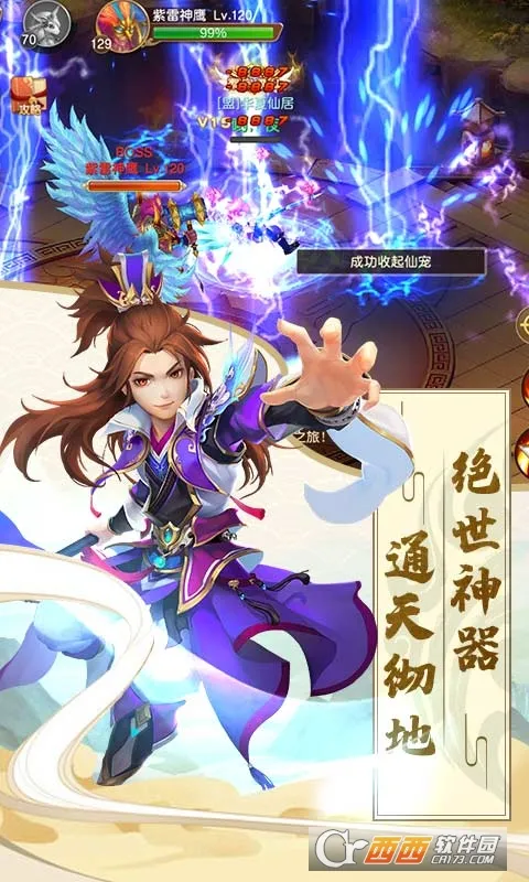 �����������v5.0.0 �ֻ����ͼ0