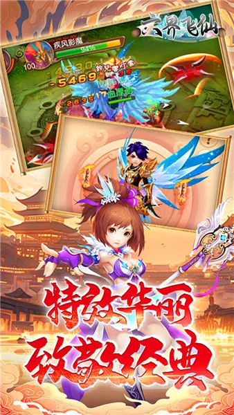 �����������v5.0.0 �ֻ����ͼ4