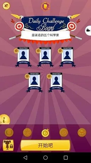 akinatour���İ�����v8.9.3 �ֻ����ͼ0