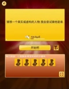 akinatour���İ�����v8.9.3 �ֻ����ͼ3