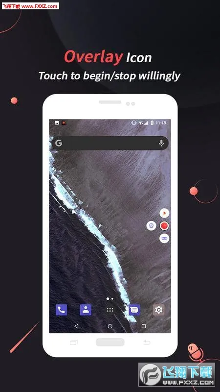 ApowerRECv1.0.4.9 �ֻ����ͼ3