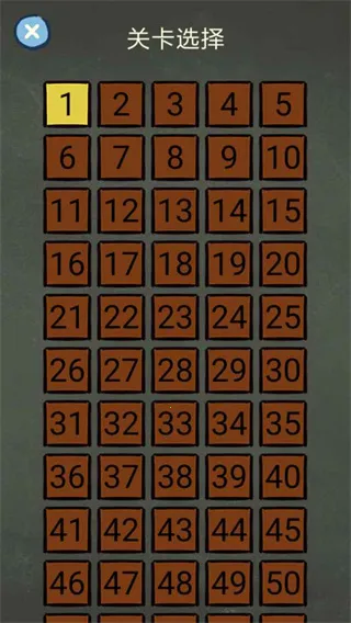 �������ֲ���4v1.1.0 ��׿���ͼ4