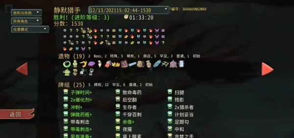 �������2026���°汾