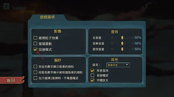 �������2026���°汾