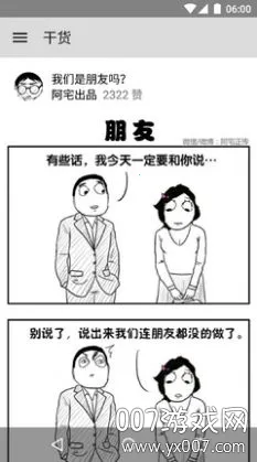 ��������2026�ֻ���