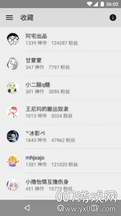 ��������2026�ֻ���