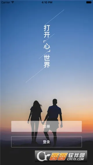 �������������°�׿��v3.2 ��׿���ͼ2