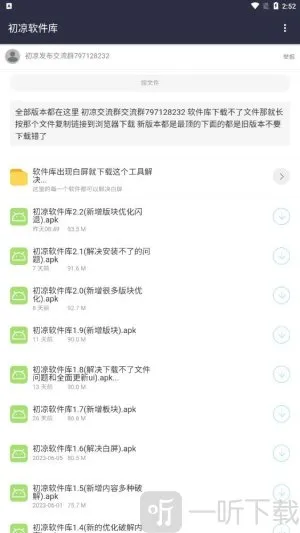 �������������°�׿��