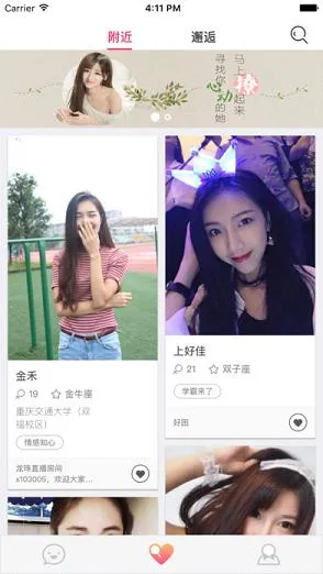 �������������°�׿��