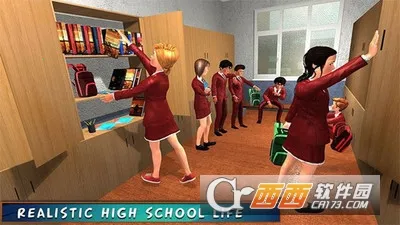 高中女孩模拟器v1.0.2 安卓版截图0