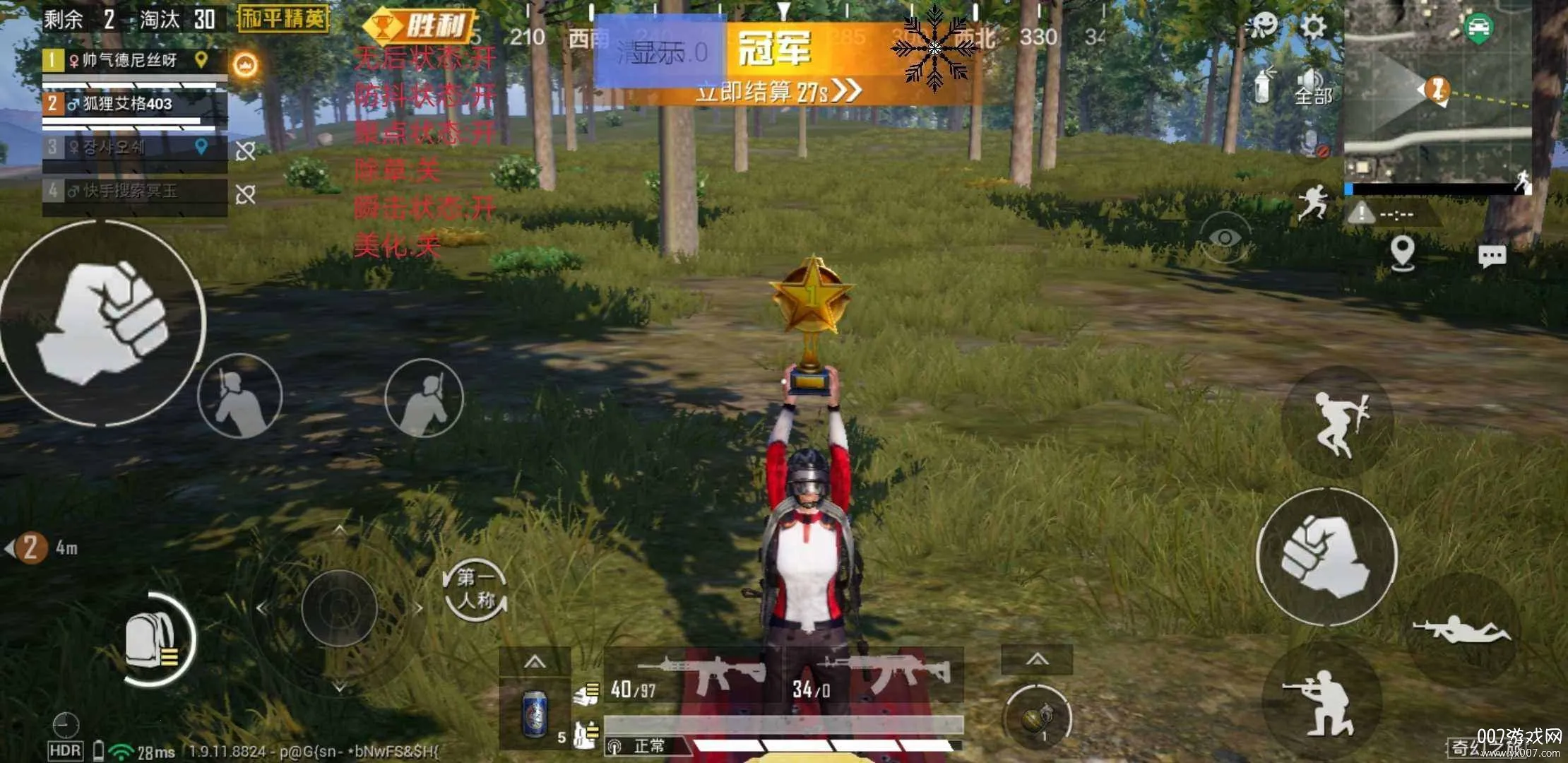 ���߸�����