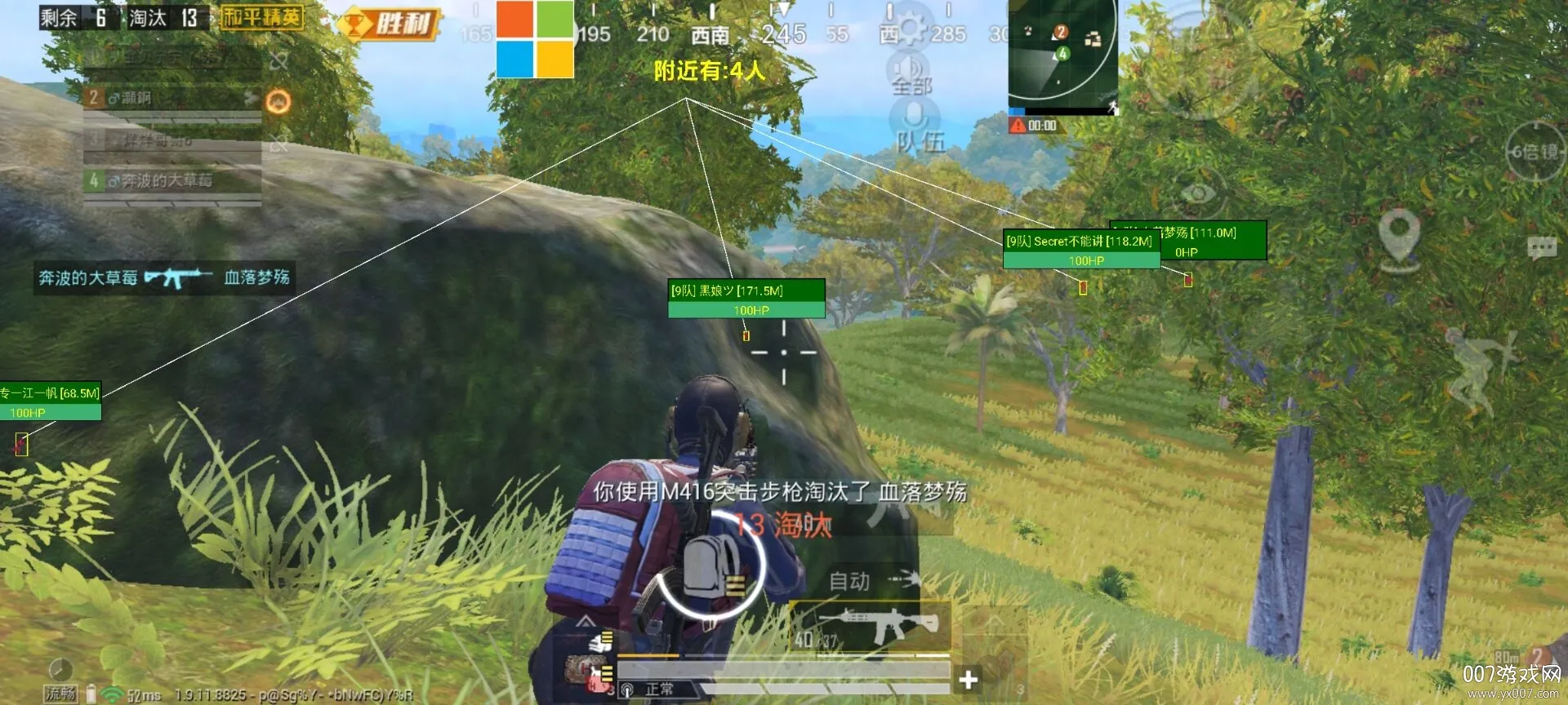 ���߸�����