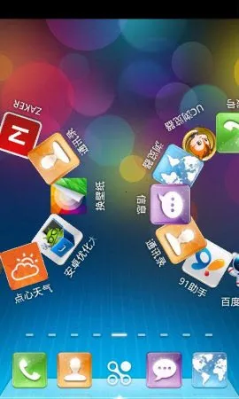 ��������ɰ����ذ�װv6.5.8 ��׿���ͼ1