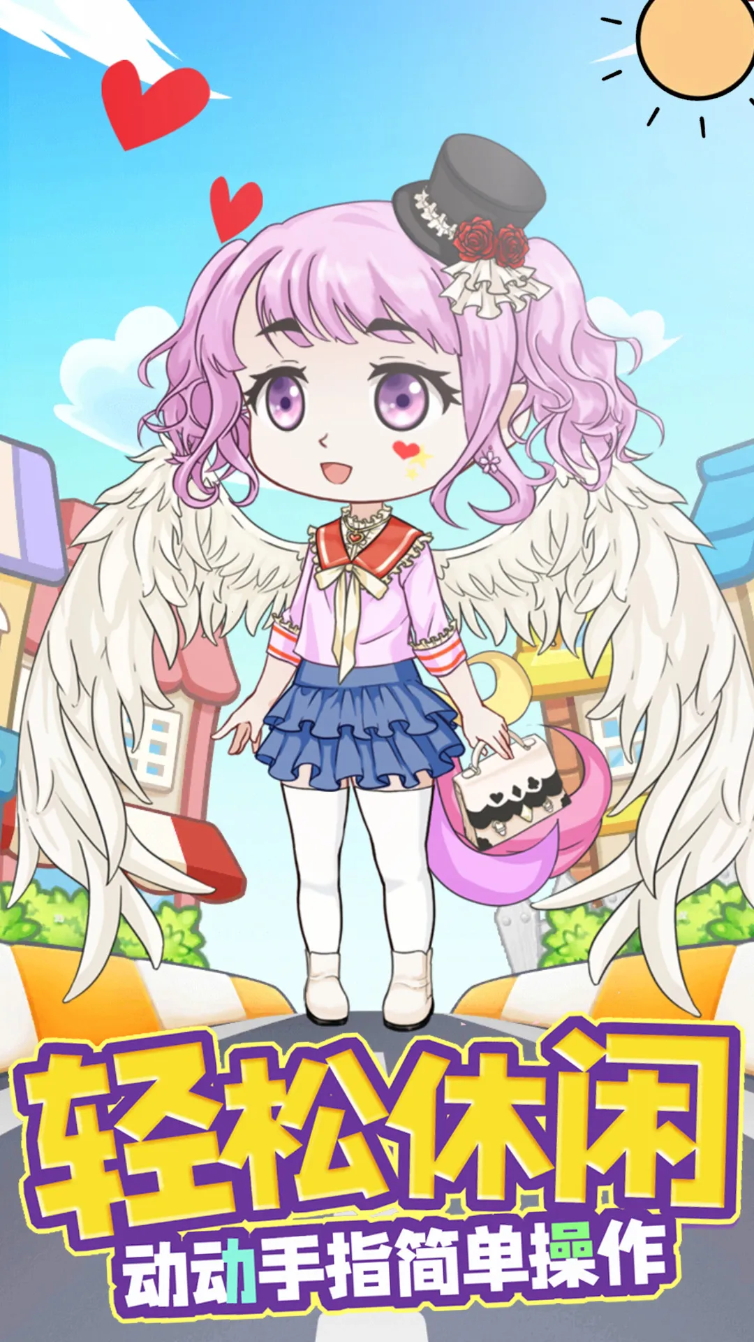 �ű�����������v1.0 �ֻ����ͼ1