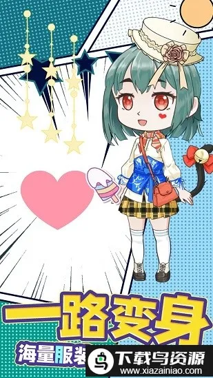 �ű�����������v1.0 �ֻ����ͼ4