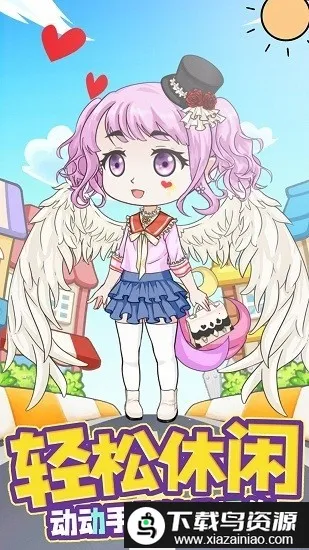 �ű�����������v1.0 �ֻ����ͼ2