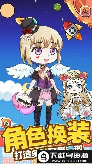 �ű�����������v1.0 �ֻ����ͼ3