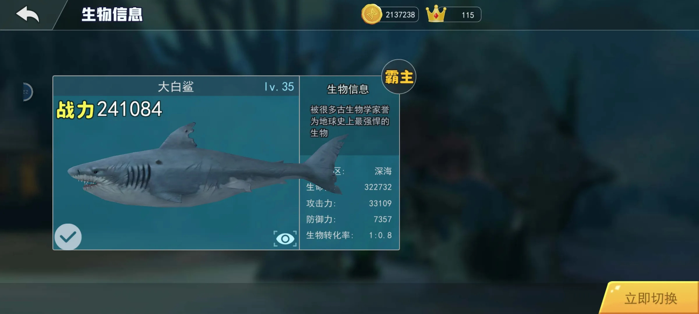 ���׽������������ֻ���v1.0.0 �ֻ����ͼ2