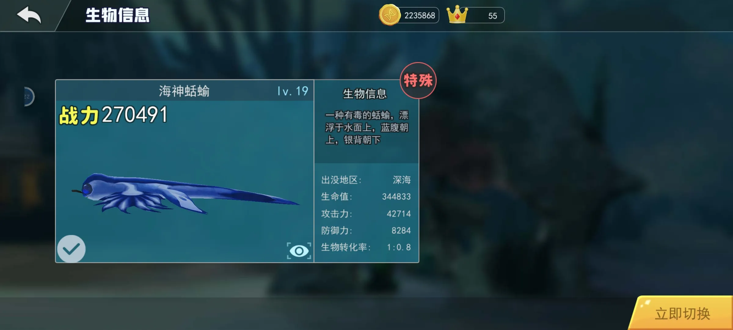 ���׽������������ֻ���v1.0.0 �ֻ����ͼ1