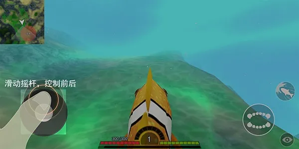 ���׽������������ֻ���v1.0.0 �ֻ����ͼ4