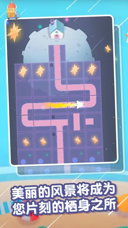 ���Ŀ��v1.0.5 �ֻ����ͼ4