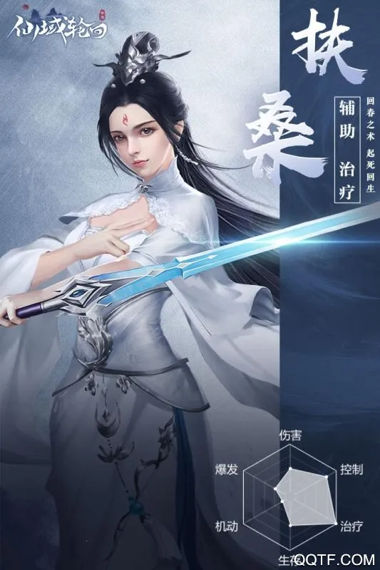 ���Ŀ��v1.0.5 �ֻ����ͼ3