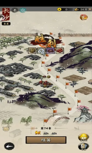 ����֮��2026�ֻ���v3.0.0 �ֻ����ͼ1