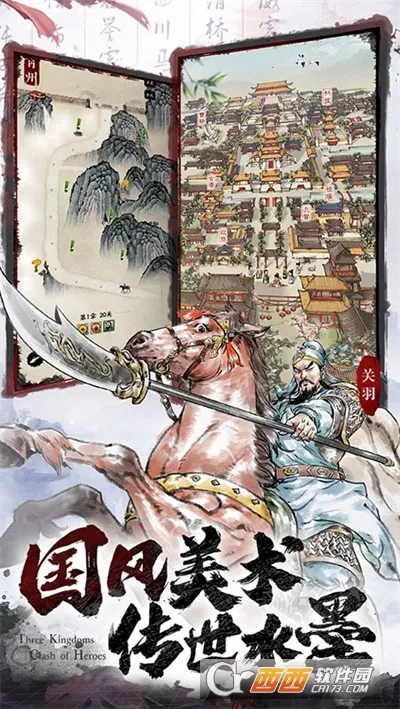 ����֮��2026�ֻ���v3.0.0 �ֻ����ͼ0