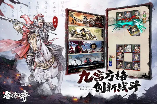 ����֮��2026�ֻ���