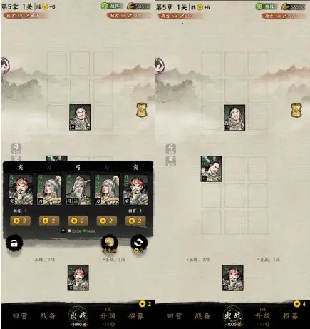 ����֮��2026�ֻ���