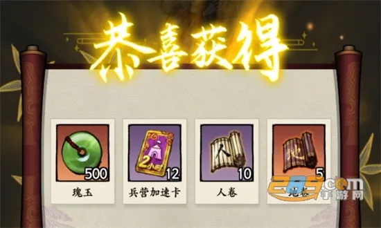 ����֮��2026�ֻ���