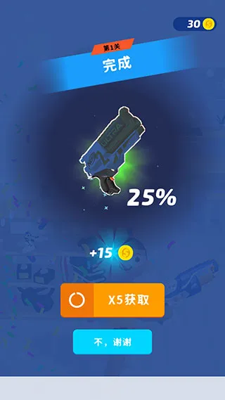 ����������2026���°汾