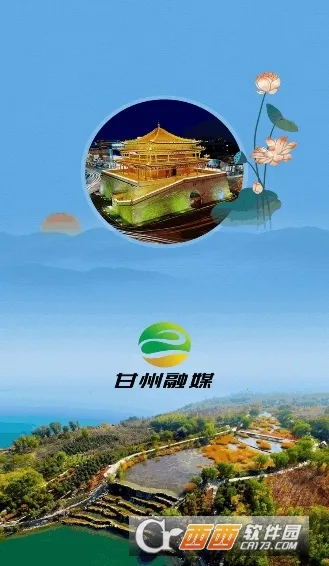 ��������v3.3.3 �ֻ����ͼ0