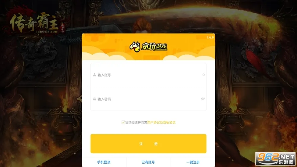 �������v1.0.1 �ֻ����ͼ2