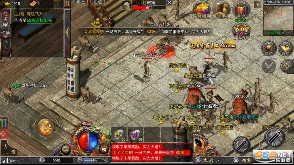 �������v1.0.1 �ֻ����ͼ1