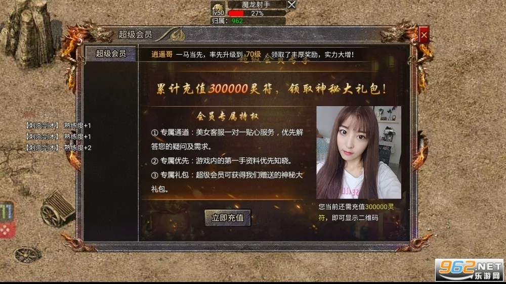 �������v1.0.1 �ֻ����ͼ0