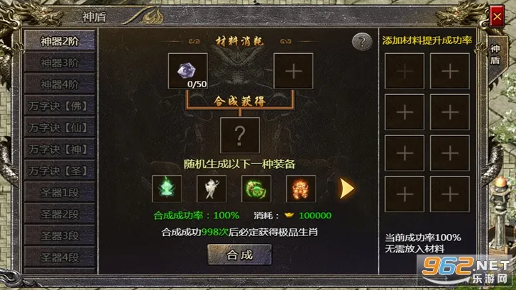 �������v1.0.1 �ֻ����ͼ3